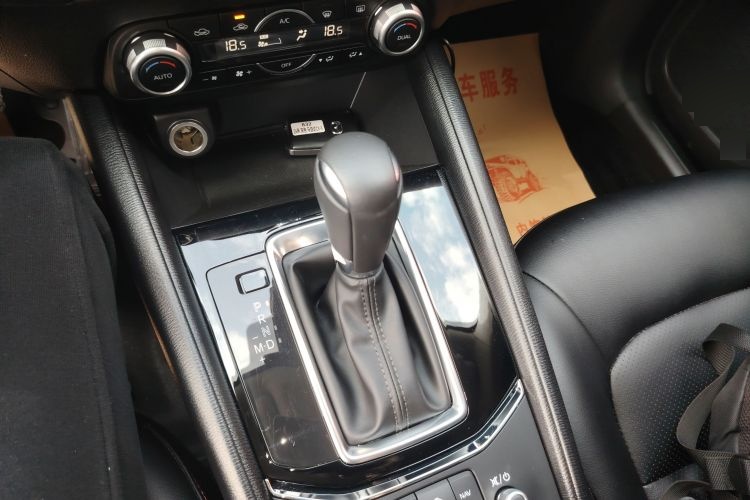 2024 Mazda CX-5 - Main View