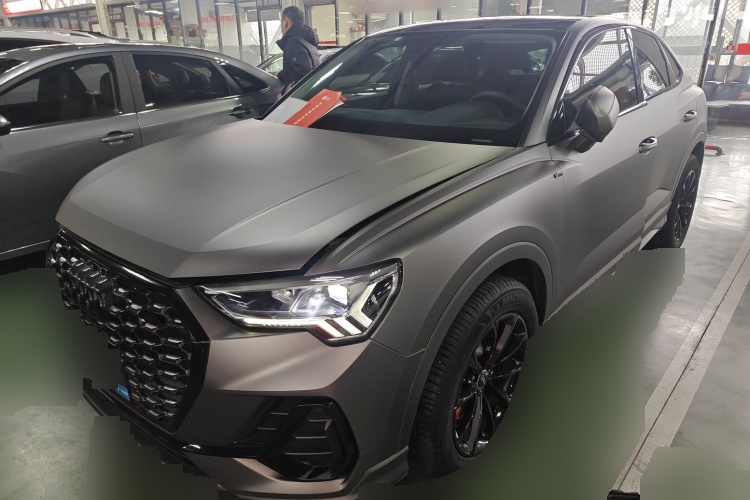 2020 Audi Q3 Sportback - Main View