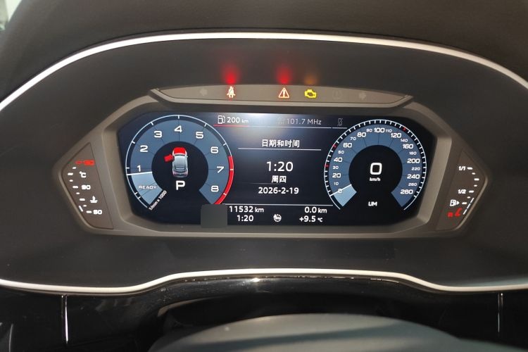 2020 Audi Q3 Sportback - Main View
