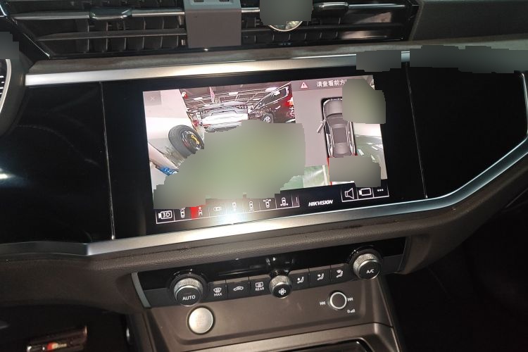 2020 Audi Q3 Sportback - Main View