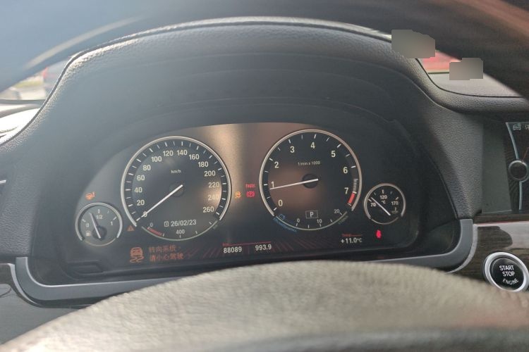 2011 BMW 7 Series - Main View