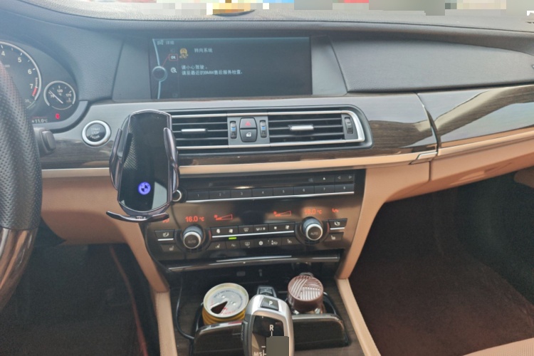 2011 BMW 7 Series - Main View