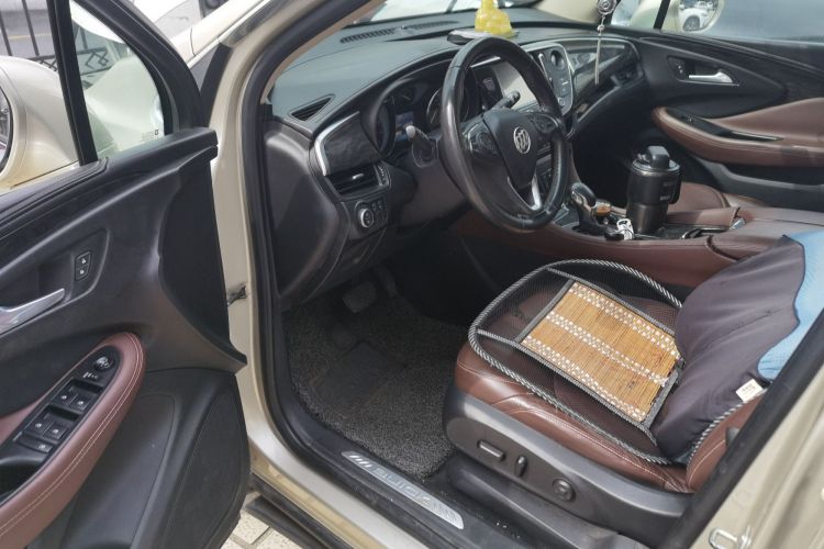 2015 Buick Envision - Main View