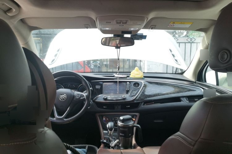 2015 Buick Envision - Main View