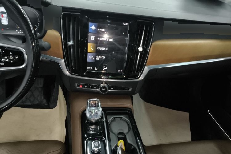 2020 Volvo S90新能源 - Main View