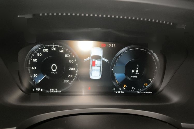 2020 Volvo S90新能源 - Main View