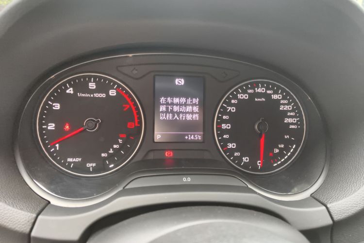 2018 Audi A3 - Main View