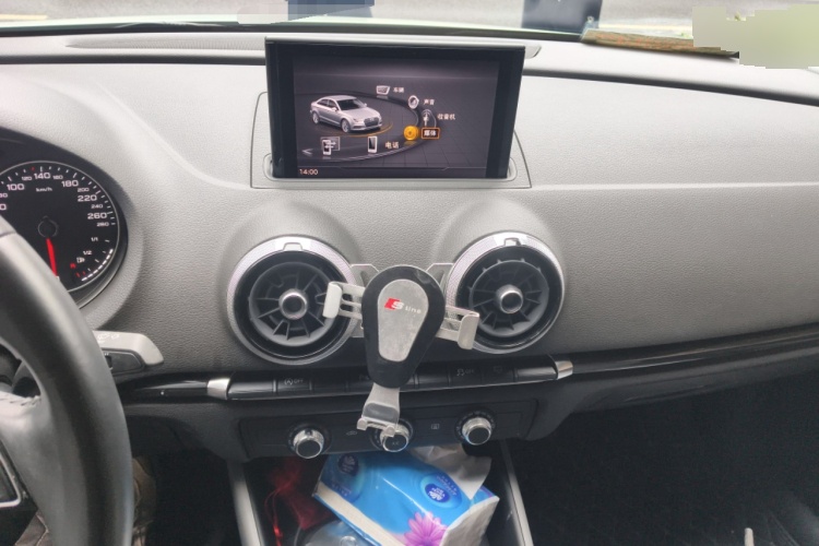 2018 Audi A3 - Main View