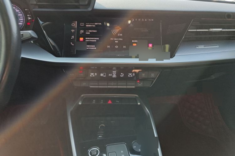 2022 Audi A3 - Main View