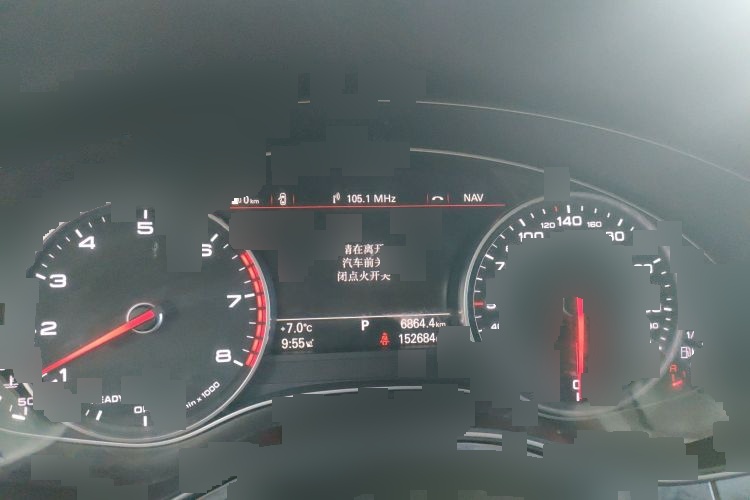 2018 Audi A6L - Main View