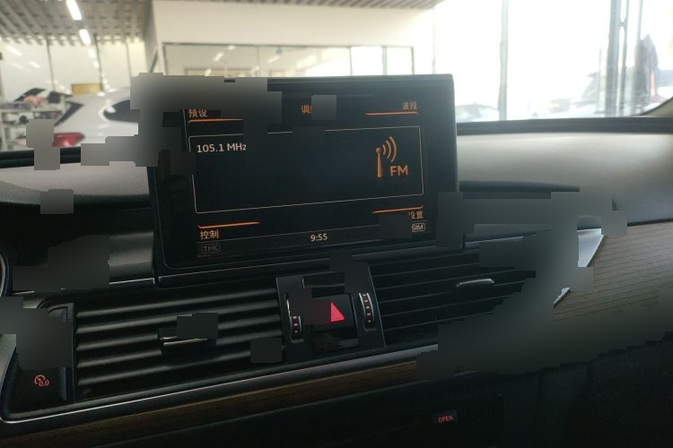 2018 Audi A6L - Main View