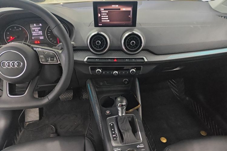 2022 Audi Q2L - Main View