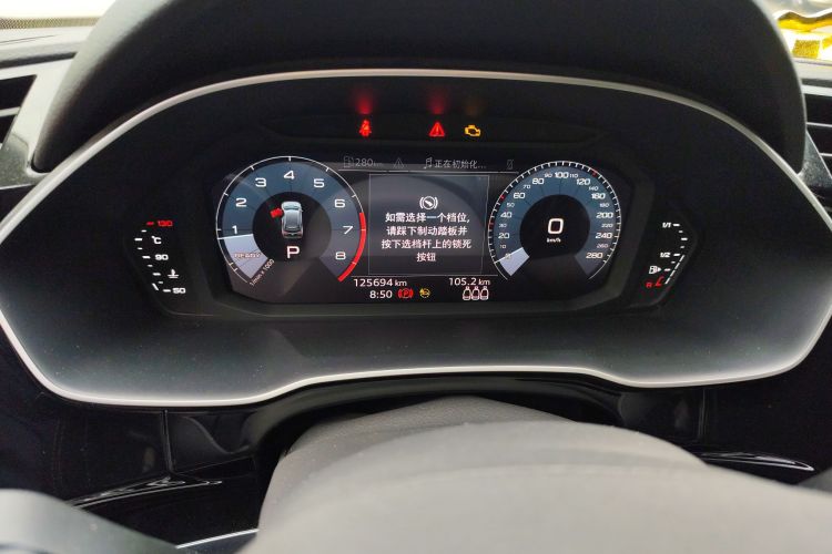 2021 Audi Q3 - Main View