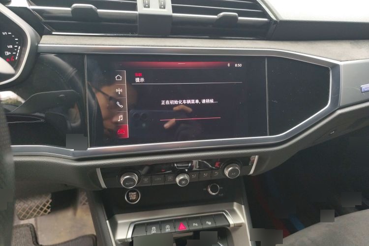 2021 Audi Q3 - Main View