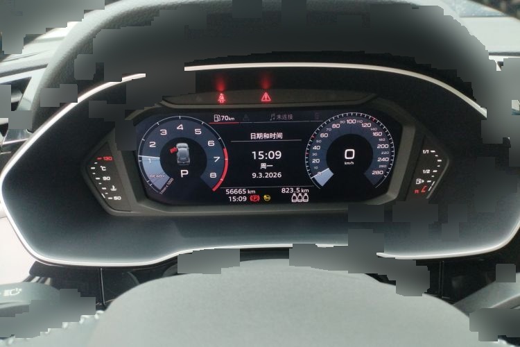 2021 Audi Q3 - Main View