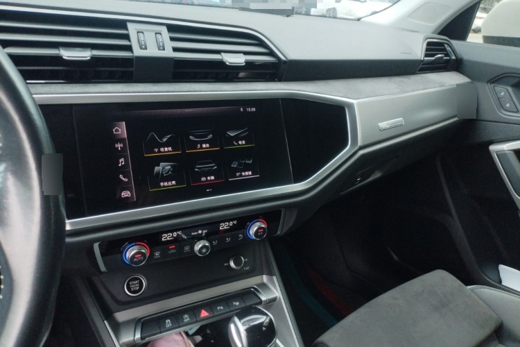 2021 Audi Q3 - Main View