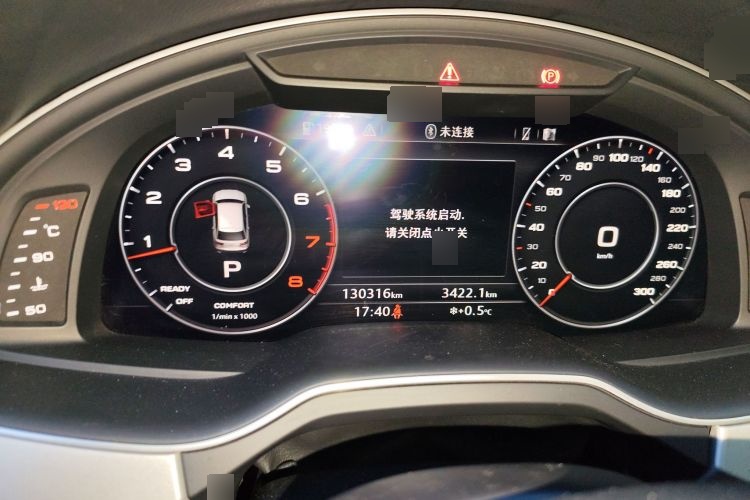 2019 Audi Q7 - Main View