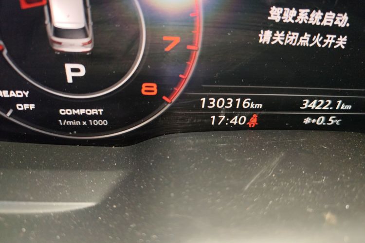 2019 Audi Q7 - Main View