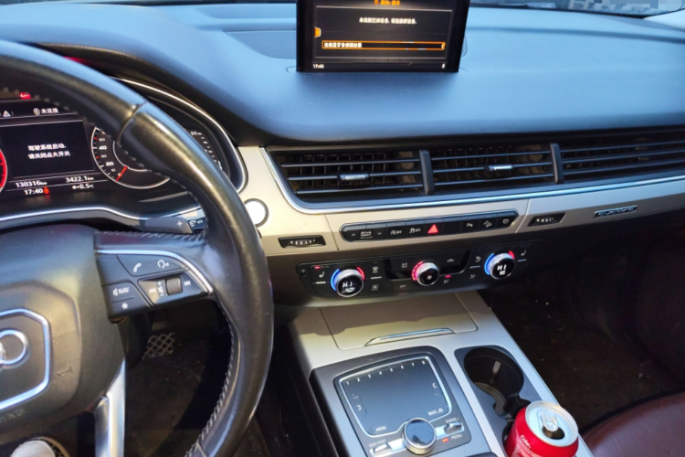 2019 Audi Q7 - Main View