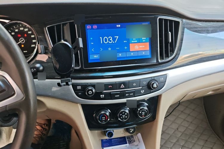 2016 Baojun 730 - Main View
