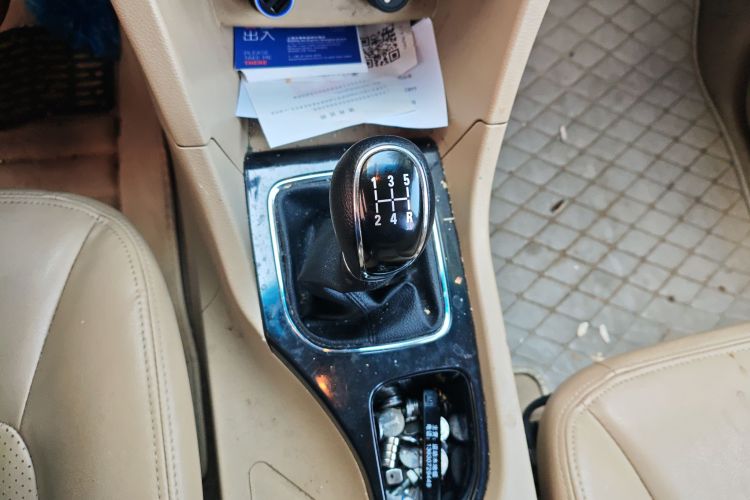 2016 Baojun 730 - Main View