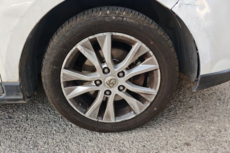 2016 Baojun 730 - Main View