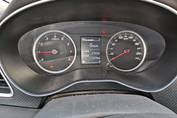 2021 Baojun 730 - Main View