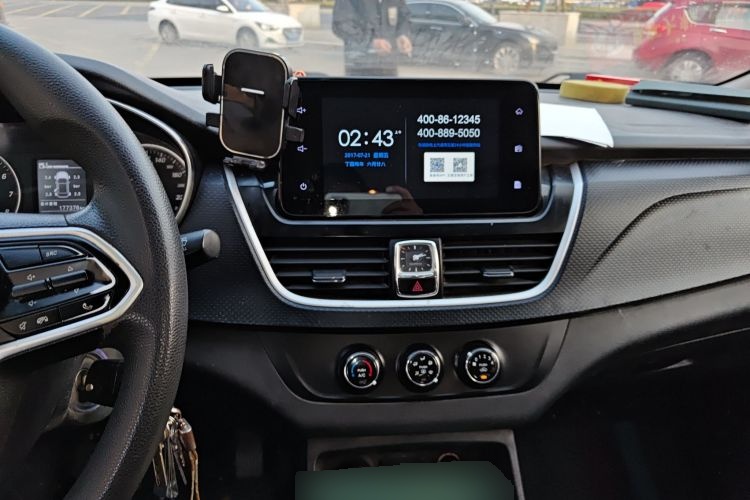 2021 Baojun 730 - Main View
