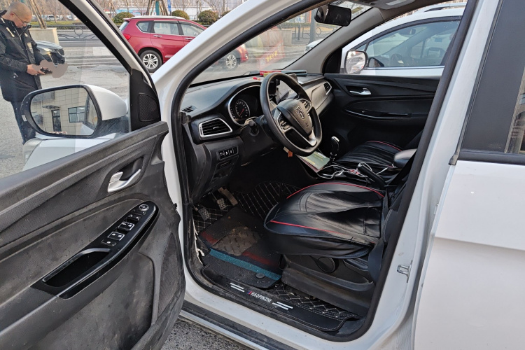 2021 Baojun 730 - Main View