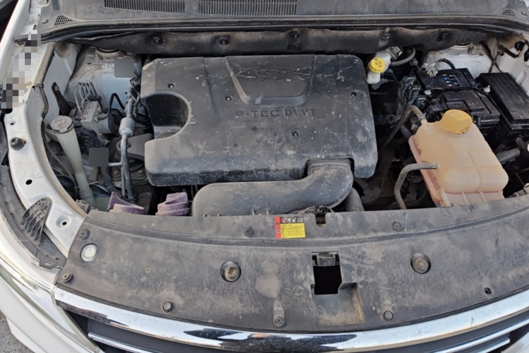 2021 Baojun 730 - Main View