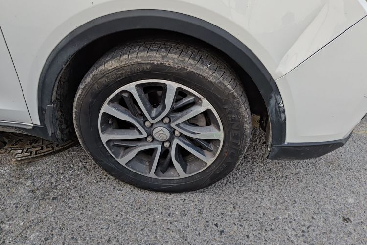 2021 Baojun 730 - Main View
