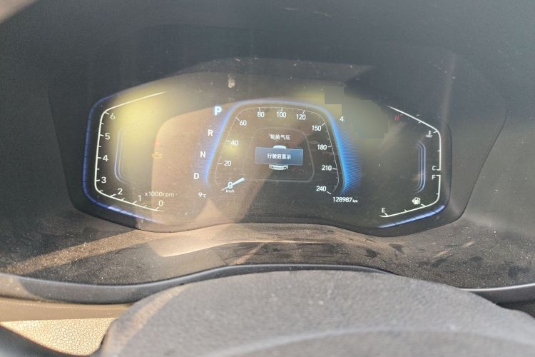 2021 Beijing Hyundai ix35 - Main View