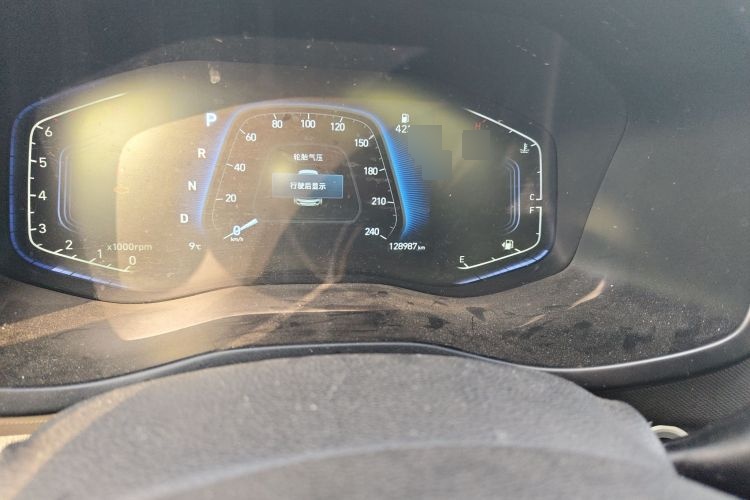 2021 Beijing Hyundai ix35 - Main View
