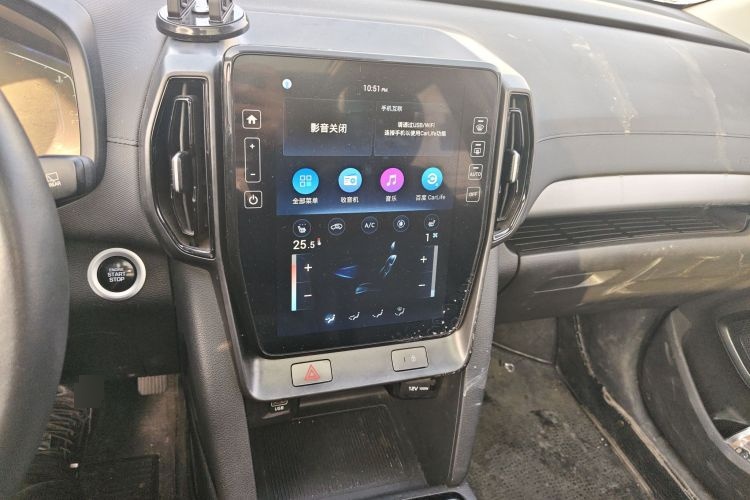2021 Beijing Hyundai ix35 - Main View