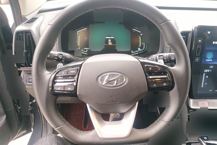 2021 Beijing Hyundai ix35 - Main View