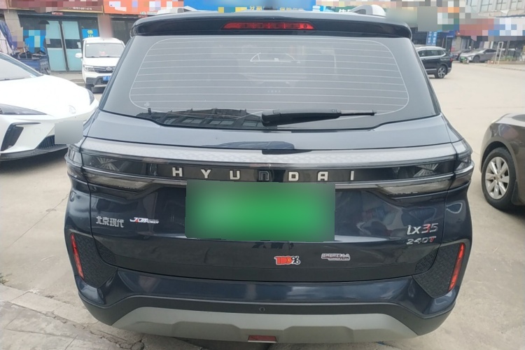 2021 Beijing Hyundai ix35 - Main View