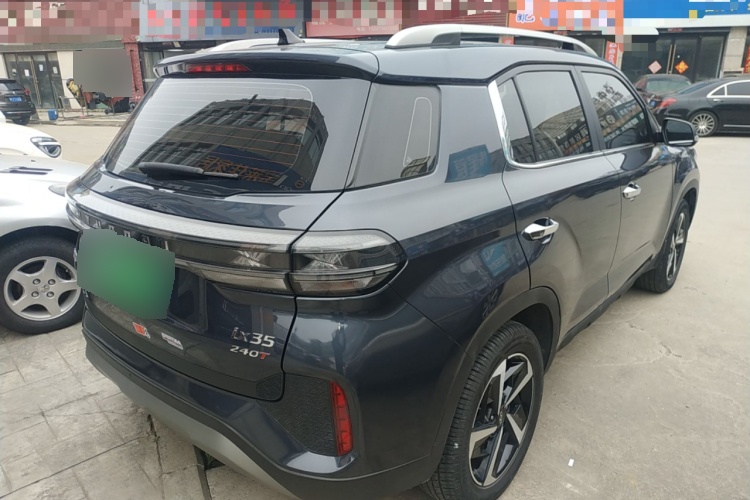 2021 Beijing Hyundai ix35 - Main View