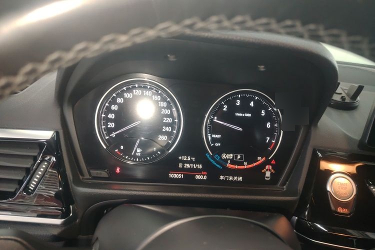 2022 BMW 1 Series - Main View