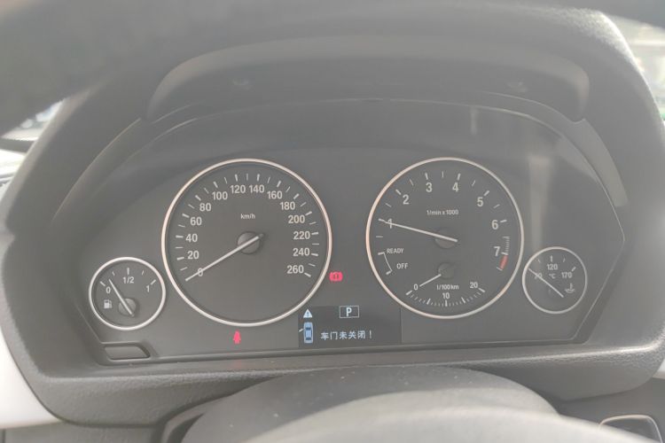 2015 BMW 3 Series - Main View
