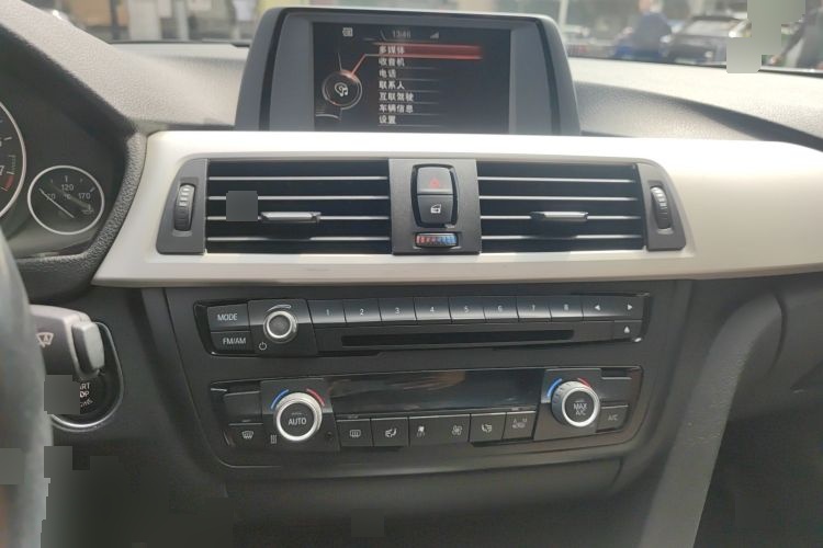 2015 BMW 3 Series - Main View