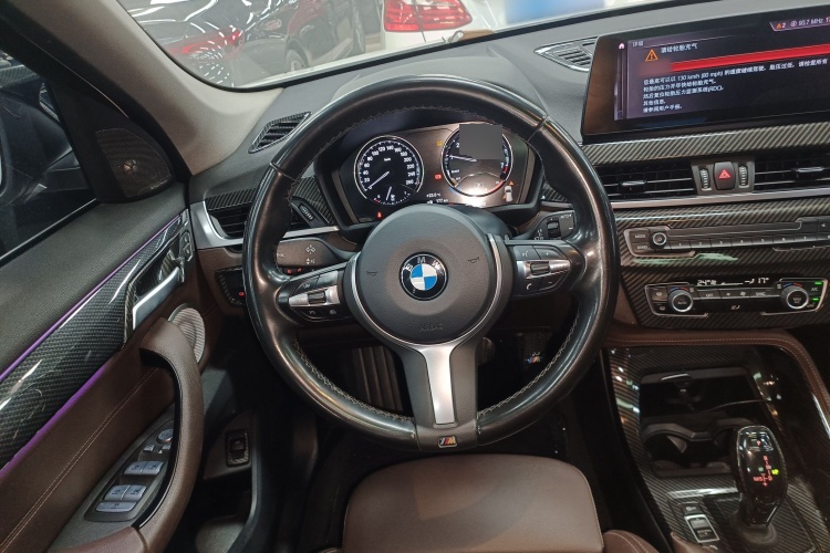 2021 BMW X1 - Main View