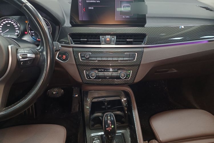2021 BMW X1 - Main View