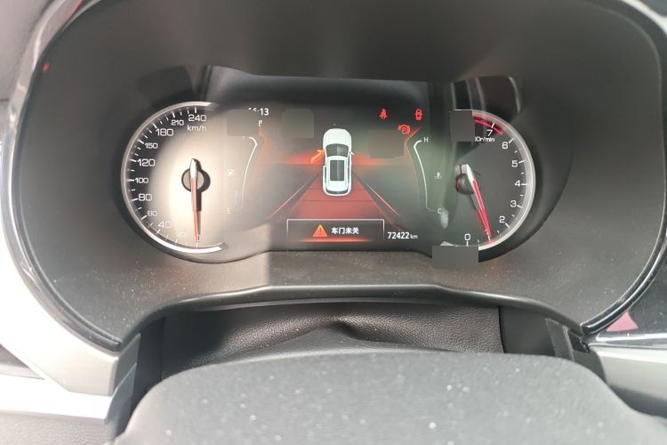 2018 Changan CS35PLUS - Main View