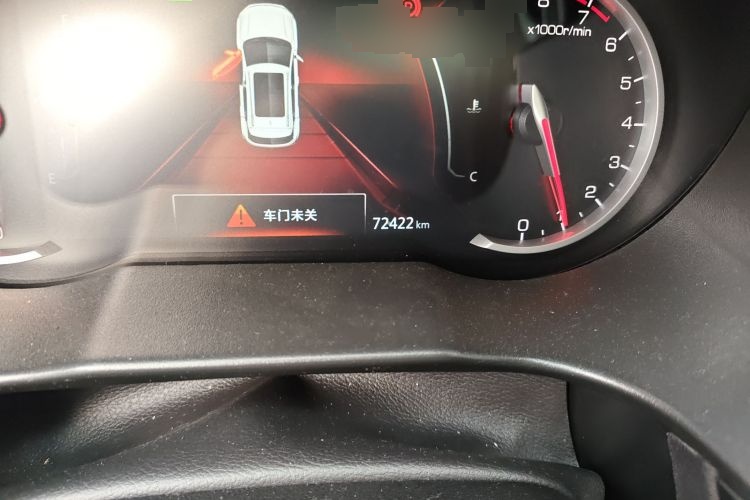 2018 Changan CS35PLUS - Main View