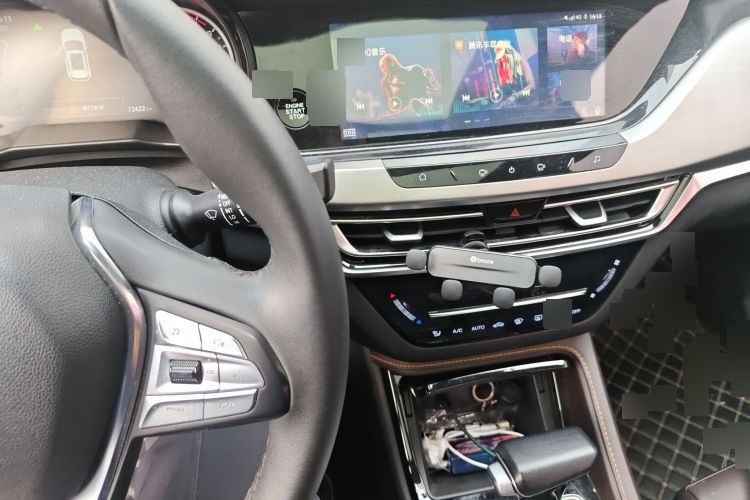2018 Changan CS35PLUS - Main View