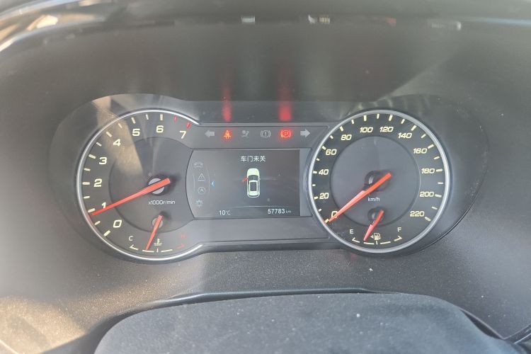 2019 Changan CS35PLUS - Main View