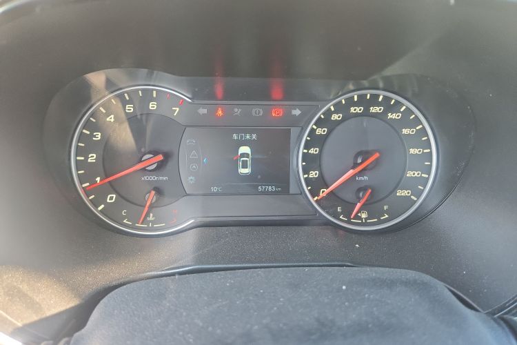 2019 Changan CS35PLUS - Main View