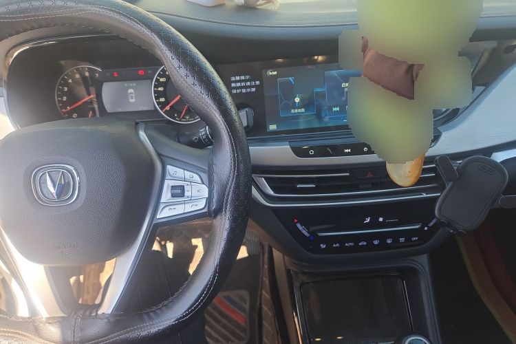 2019 Changan CS35PLUS - Main View