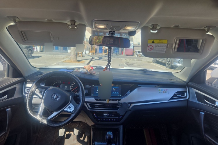 2019 Changan CS35PLUS - Main View