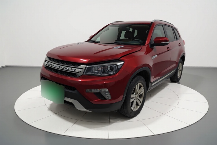 2017 Changan CS75 - Main View